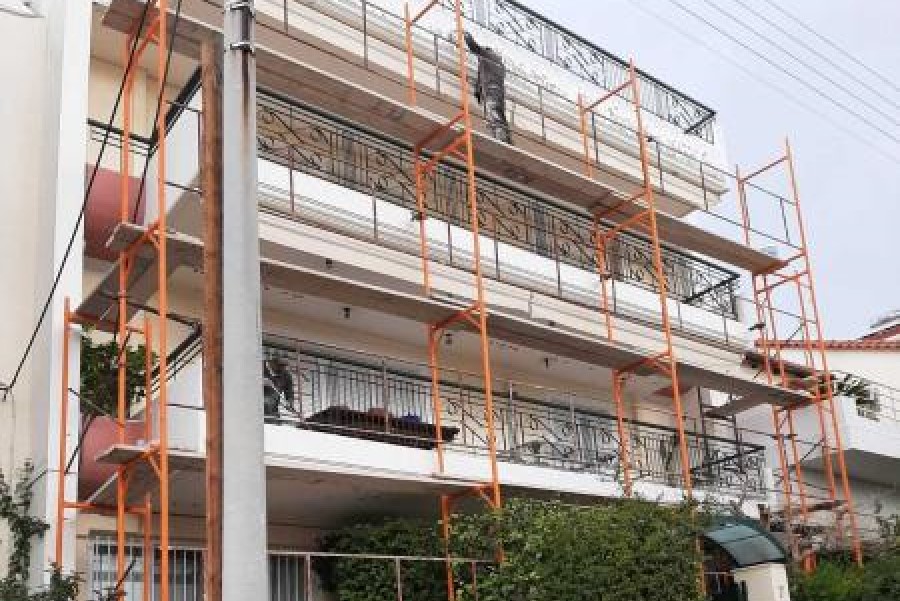 Πολυκατοικία